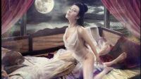 我不是潘金蓮之泡妞五部曲