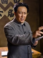 唐國強