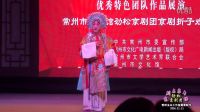 003金逸貞《龍鳳呈祥》