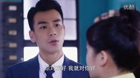 《戴流蘇耳環的少女》你講不講婦道