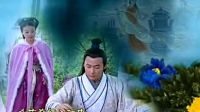 風箏奇緣 片頭曲