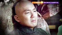 《十月圍城》MV