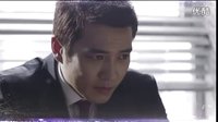 20150604《蒙面檢察官》第6集官網(wǎng)預(yù)告