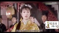 唐伯虎點秋香四川話超精典對白