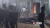 《戰(zhàn)爭(zhēng)與和平》見(jiàn)證篇60秒