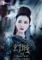 張萌