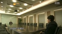 五星大飯店 何總對潘玉龍的講話