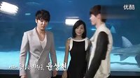 SBS 聽見你的聲音 水族館拍攝花絮現場 李鐘碩 李寶英 尹相鉉