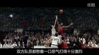 沒有他就沒有科比詹皇？！告訴你黑人籃球的景甜大冪冪《光榮之路》