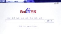 智齒（壓縮版）