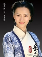 張芷溪