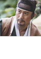 安內相