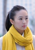 童瑤