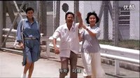 《友誼之光》周潤(rùn)發(fā)梁家輝主演【監(jiān)獄風(fēng)云】經(jīng)典主題曲