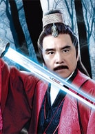 姜大衛