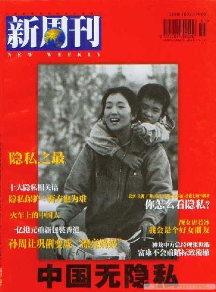 http://www.omega3-ala.com/pics/default/download/99acd9bfd0799788d018e7dece3bc269.jpg