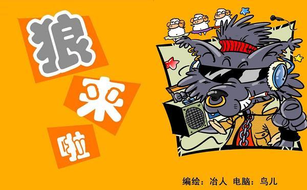 http://www.omega3-ala.com/pics/default/download/99b5b3a767660d45b9da6df152818442.jpg