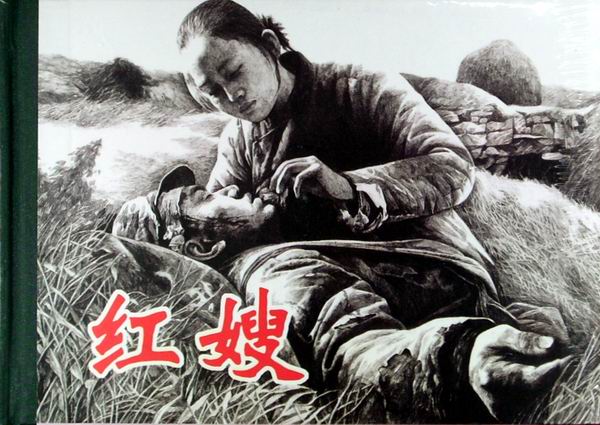 http://www.omega3-ala.com/pics/default/download/99c38d51f11895156a726b288e839653.jpg