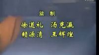 周子寒 - 雨中的失落 電視劇承諾片頭曲_u0017pfy09t_1_0 [mqms]