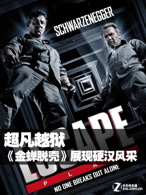 http://www.omega3-ala.com/pics/default/download/99e3787ccc56d467ca8b7d2afabd879b.jpg