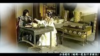 [小喬制作]魔劍生死棋MV 千玉