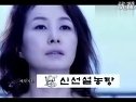 燦爛的遺產28  大結局預告
