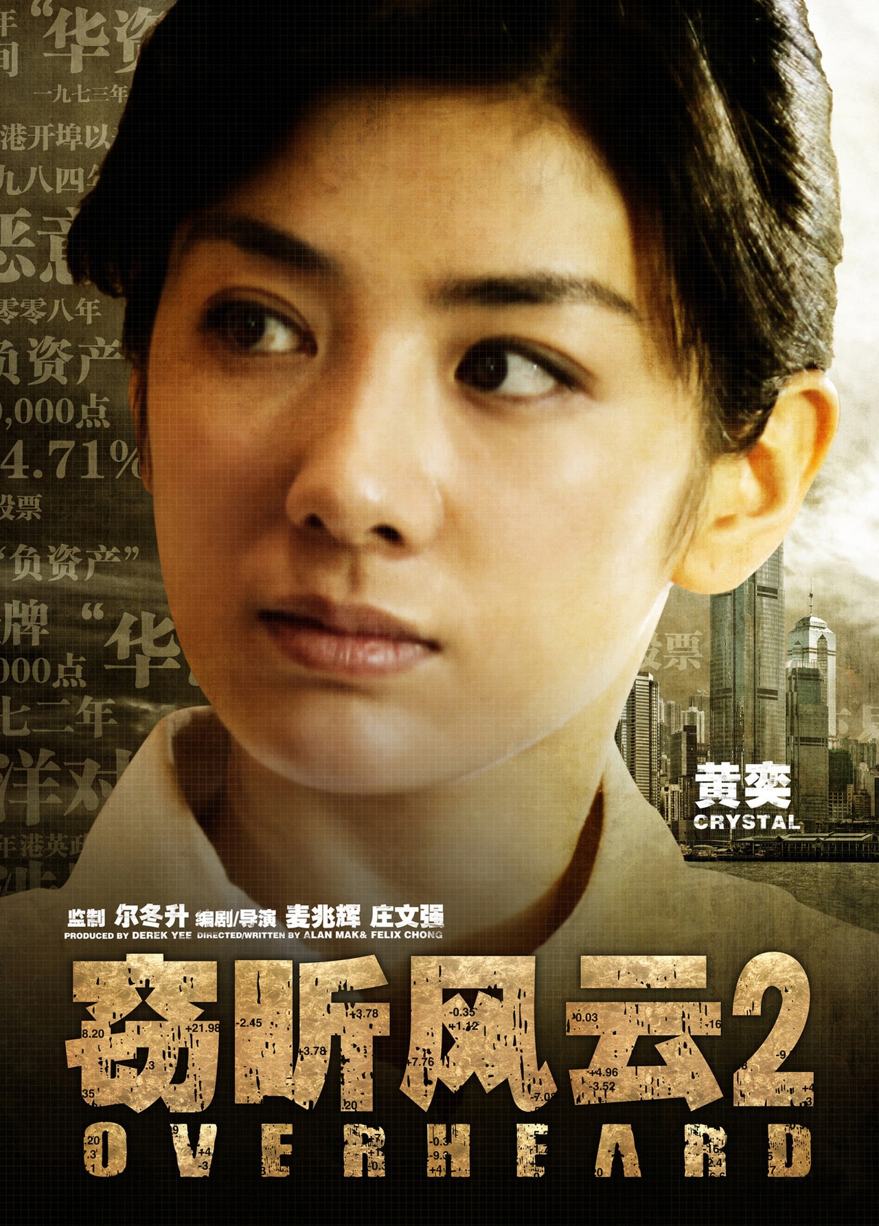 http://www.omega3-ala.com/pics/default/download/99f48e09bc3e5c47d404d723b2c94873.jpg