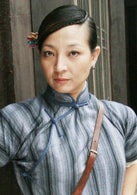 馬羚