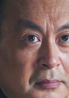 谷偉