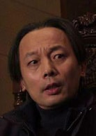葛優