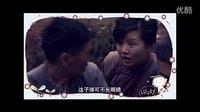 彈孔情緣之我見
