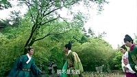 《女醫(yī)明妃傳》45集預告片