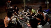 潮汕版致青春：一起長大的日子（預告片）