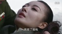 戰火西北狼——夏蟬