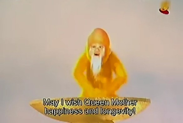 《福祿壽三星報喜》影片截圖