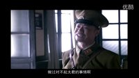 唐以諾《石光榮的戰火青春》
