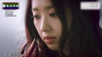 韓國華城連環殺人案被翻拍 數名女性被奸殺