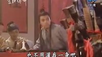 靈鏡傳奇國(guó)語(yǔ)臺(tái)灣版2