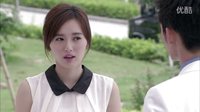 前埔柯厝醫高專上張翰電視劇《等待綻放》片段