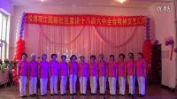 女聲小合唱-大紅棗-瀏陽河