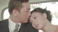 《名媛望族》精彩預(yù)告2