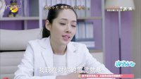 《神犬小七》8月15日看點：艾亮送花寫情書猛追丁涵