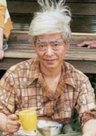 我修院達也