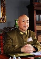 張春