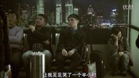 父后七日：最后的獨白