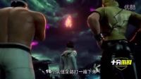 《拳皇14》國行版評測 格斗經典系列最新力作_標清