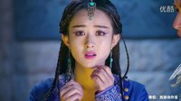 《蜀山戰(zhàn)紀第四季》趙麗穎發(fā)現(xiàn)娘親死了的真相