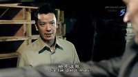 《恭錫街風云》不為人知的秘密