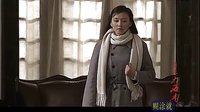 解放大西南 17-楊漢秀