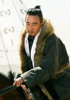 陳小春
